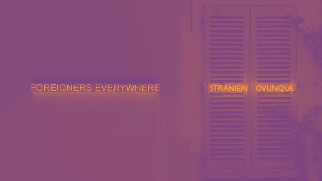biennale-arte-2024-stranieri-ovunque-foreigners-everywhere