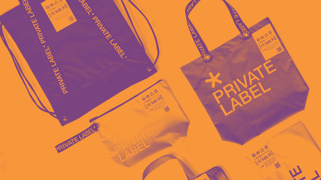 brand-di-upcycling-pitti-uomo-firenze-giugno-2025