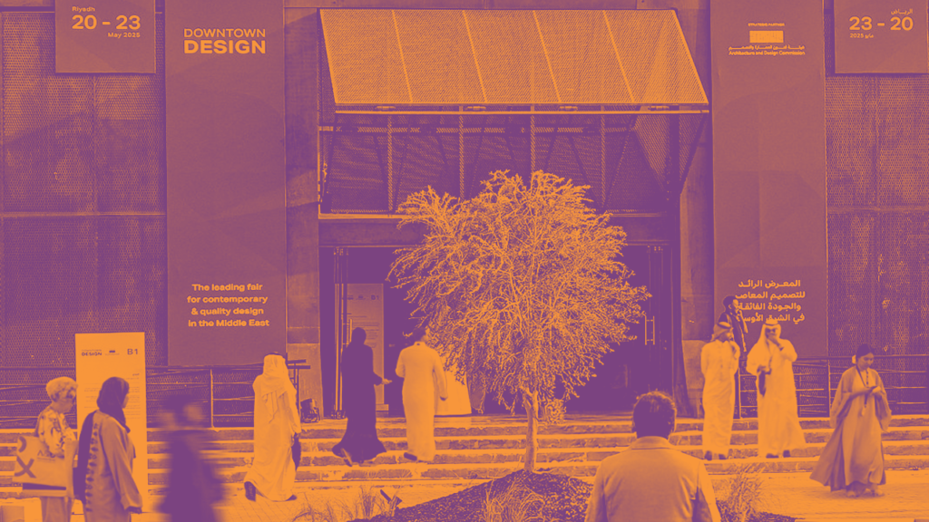 downtown-design-dubai-2025-design-week