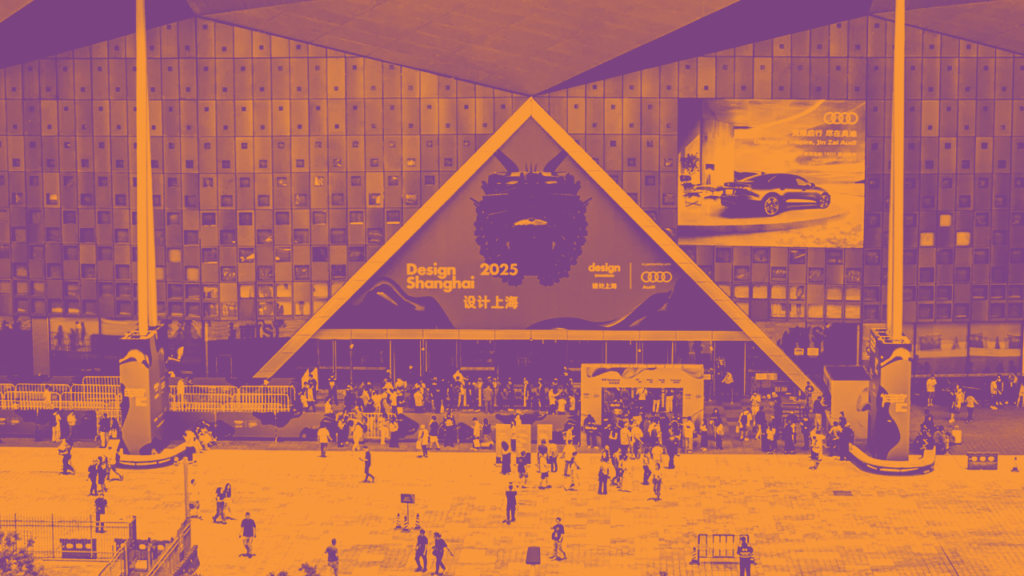 design-shanghai-2026-brand-locali-designer